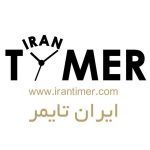 ساعت مچی هوشمند